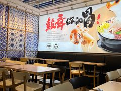 -大鼓米线(杭州国大城市广场店)