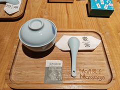 -麦子MaiMassage(打浦桥店)