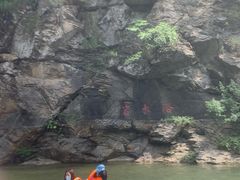 -鸳鸯溪漂流