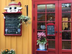 -三鹰之森吉卜力美术馆