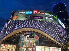 -宝龙城(杭州滨江店)