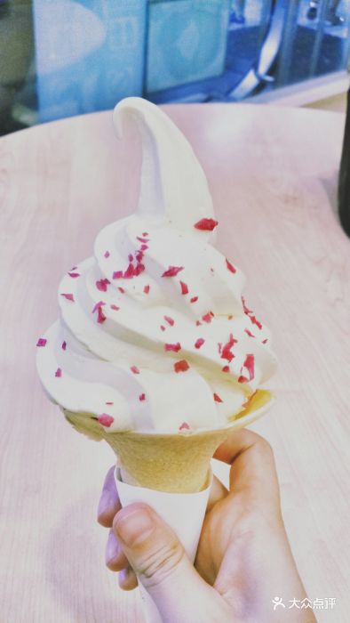 德克士(嘉华店)蜂蜜柠檬甜筒图片 - 第3张