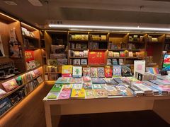 -思南书局(复兴中路店)