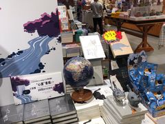 -西西弗书店&矢量咖啡(凯德晶萃广场店)