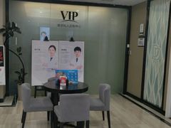 -牙博士口腔品牌连锁(昆山城区店)