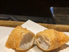 -みかわ是山居