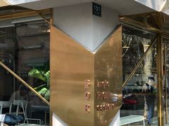 门面-KYO COFFEE(胶州路店)