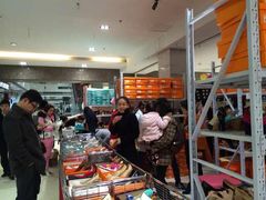 -万达广场(无锡滨湖店)