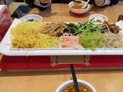-丝恋丝娃娃(金阳国贸店)