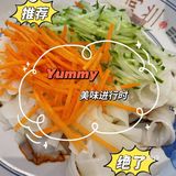 果然是精品