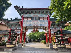 -广东圆玄道观