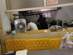 -宝光熏肉鞋底火烧(新街口店)