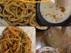 -锅儿挑面馆