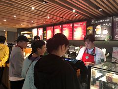 -星巴克(绍兴柯桥柯岩景区店)