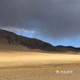 藏区 国庆