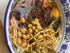 -带杏干面馆(洋湖景园店)