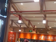 -味千拉面(泰州万达广场店)