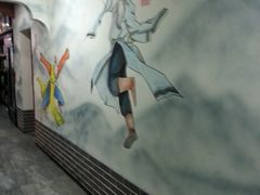 -风波庄(临淄分舵店)