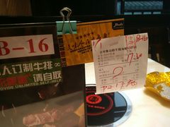 -吉布鲁牛排海鲜自助(顺庆红光路店)
