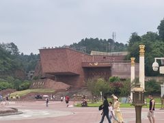 -乐山市博物馆