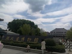 门面-湖北省博物馆