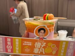 -海底捞火锅(创意园店)