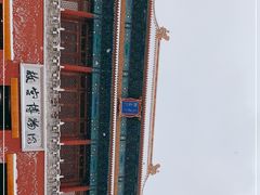 -故宫博物院(故宫)