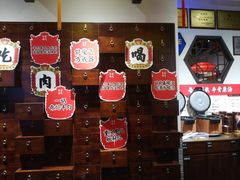 -受气牛肉·重庆耙牛肉(来福士店)