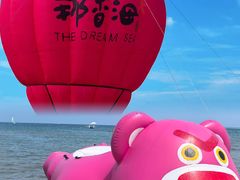 -那香海钻石沙滩浴场