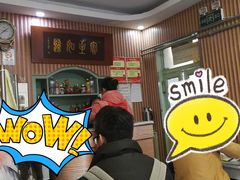 等位区-华春餐馆(鱼山路店)