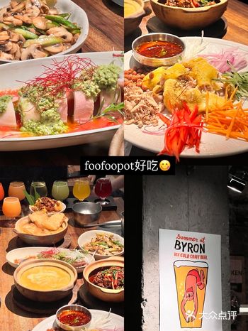 紫薇路的惊喜️确实很好吃