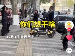 -鼎记酒楼(雁南一路店)