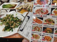 -粤赏点(越秀城市广场店)