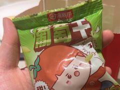 -海底捞火锅(翔龙天地广场店)