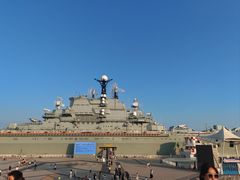 -泰达航母主题公园