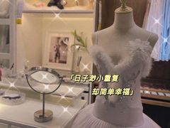 -IKEA宜家家居(南京商场)