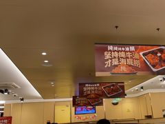 -海底捞火锅(旭辉MALL店)