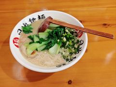 -日出拉面(望京店)