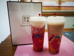 霸气芝士草莓-奈雪的茶(印象城店)