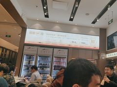 -船歌·鱼水饺青岛菜(国贸商城店)