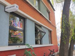 -109 COFFEE(建筑学院店)