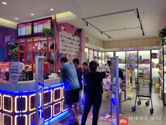 -大玩家(路南万达店)