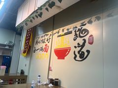 -山西刀削面(安定门店)