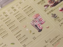 -DQ·蛋糕·冰淇淋(领秀城店)