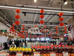 -永辉超市(鲁谷店)