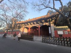 -北京国子监胡同