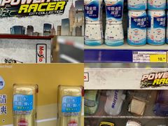 -麦德龙(浦东店)