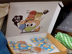 -虎伢Fuuya!咖啡煎饼(陆家嘴波特营店)