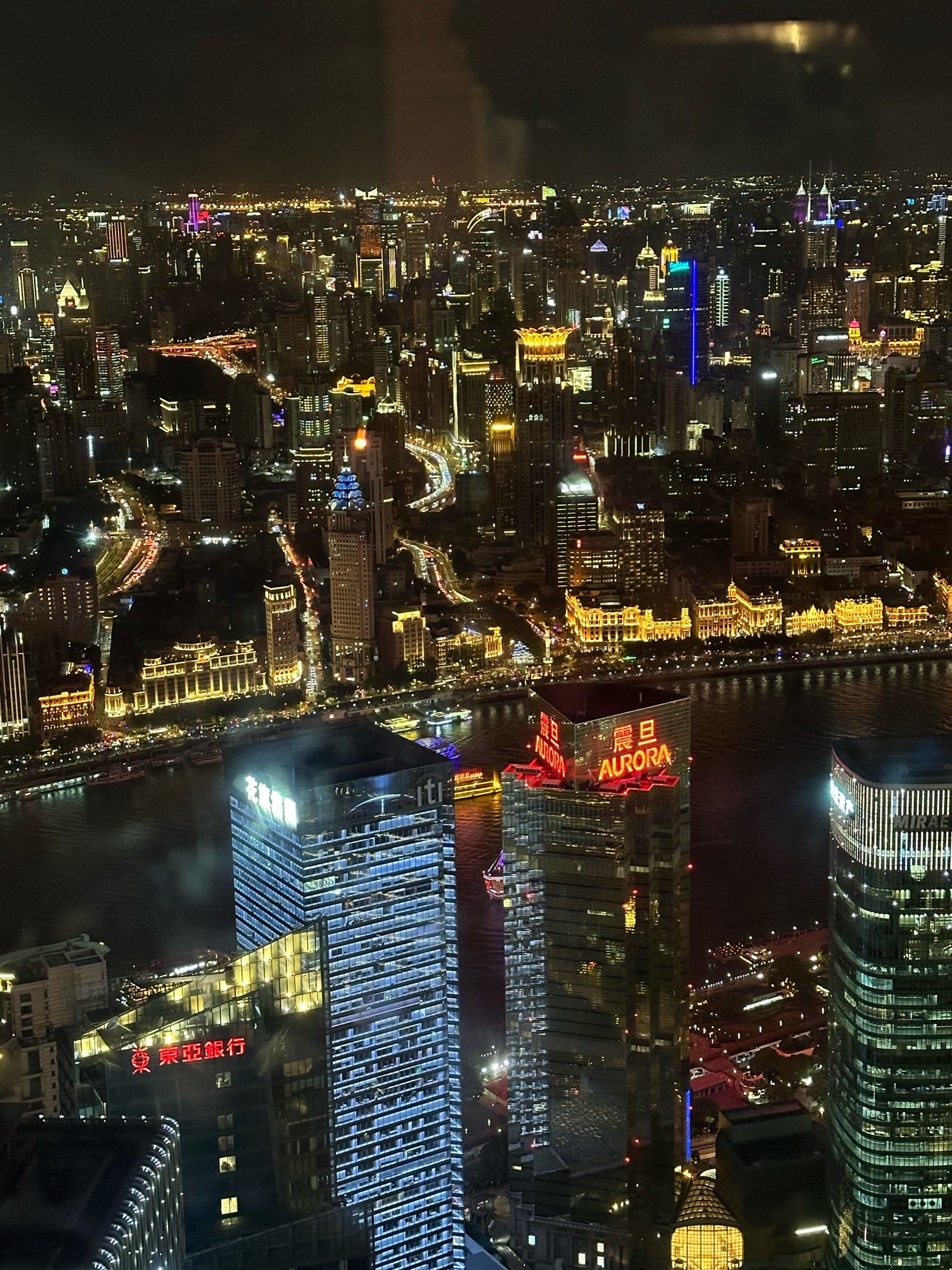 夜幕下的高楼