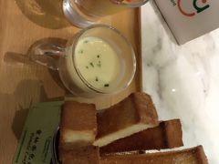 -绿茵阁(体育西分店)